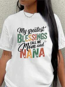Women's Short-Sleeved T-Shirt, Adorned With The Design 'My Greatest Blessings Call Me Mom And Grandma', Lightweight And Comfortable, Ideal For Family Events And For Casual Indoor Or Outdoor Wear. - White - View 1
