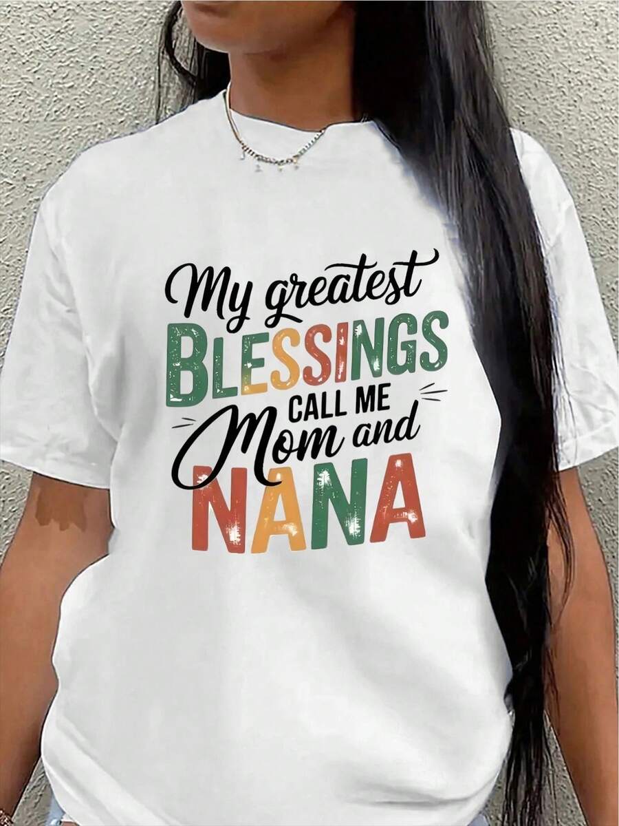 Women's Short-Sleeved T-Shirt, Adorned With The Design 'My Greatest Blessings Call Me Mom And Grandma', Lightweight And Comfortable, Ideal For Family Events And For Casual Indoor Or Outdoor Wear. - White - View 1
