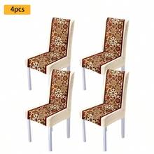 Set Of 1 Piece/2 Pieces/4 Pieces/6 Pieces/8 Pieces/36 Pieces Chair Covers Designed With Retro National Style Geometric Patchwork Vertical Strip Pattern, High Elasticity Fully Wrapped Washable Soft Protective Covers, Adopted 2D Flat Printing Technology, Easy To Install And Clean. Suitable For Indoor Home Decoration, Dining Occasions, Gatherings, Restaurants, Parties And Hotels As Decorative Chair Covers, And They Can Also Be Used As Exquisite Gifts. - Multicolor - View 17