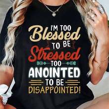 1 pieza de camiseta holgada informal de manga corta para mujer – Patrón geométrico con bendiciones y anointing, tela elástica, diseño de cuello redondo, cómoda durante todo el año, lavable a máquina, estilo sin esfuerzo, material suave y acogedor, Good Friday, para adultos, para mujeres, estilo gráfico moderno, para el trabajo de oficina, 180g 100% algodón, todos los patrones están impresos. Unisexo. - Negro - Ver 1