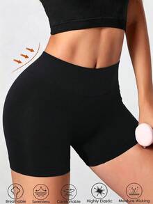 3条装无缝顺滑收腹内裤，适合搭配低腰裙，塑身运动内裤，提臀瑜伽短裤，腰带运动短裤，女士内衣 - 彩色 - 查看 5