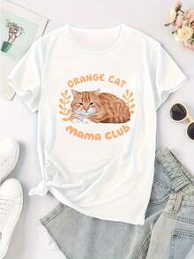 Kitten Casual T-Shirt - 白色 - 查看 1