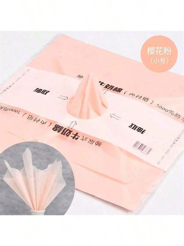 38 Sheets Of Korean-Style Floral Gift Wrapping Paper, 30cm X 30cm DIY Handmade Floral Decoration Wrapping Material, Suitable For Gift Bags And Wrapping, Valentine's Day, Birthday, Easter, Mother's Day, Graduation Gift Wrapping, Handicrafts, Transparent Black Tassel Wreath.
