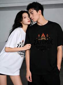 Camiseta Pareja con Estampado , Diseño Tradicional - Blanco - Ver 4
