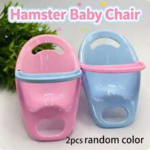 Mini Hamster Training Toy Chair, Scenery Prop For Photography And Interaction, Cute And Fun, Detachable And Easy To Clean (Random Color) - View 11