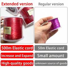 1 Roll Korean Colorful Flat Beading Thread, For Handmade DIY Jewelry Making - Flat Line - View 3