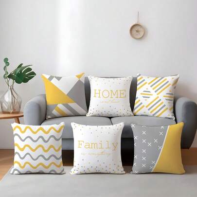 6pcs Minimalist Daily Yellow & Gray Geometric Sweet Home Throw Pillow Covers, Single-Sided Printed Peach Velvet, 45*45CM Cushion Covers For Modern Fabric Sofa Indoor Decor, Party Decoration, Gift