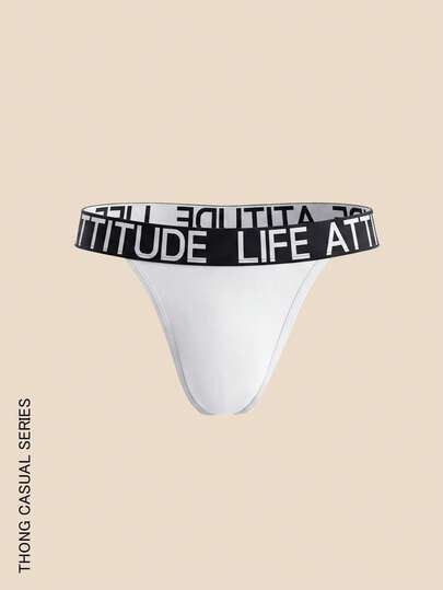 White With Letter Print Women Thong Casual Elastic Briefs, Breathable Comfy Sporty Underwear