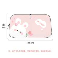 Parasol para parabrisas delantero de coche con diseño de oso lindo, aislamiento de calor, herramienta mágica "Blue Rain 2026" - Parasol doble circular con forma de gato rosa feliz - Ver 8