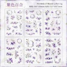 6件/組 - 復古花卉貼紙、美學花卉寵物透明貼紙、剪貼簿日記用品、DIY手工文具 - SMHY - 查看 14