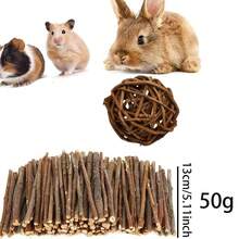 1pc/Set Small Pet Chewing Toy Ball - Rabbit, Guinea Pig, Hamster, Gerbil And Parrot Chew Toy - Brown - View 12