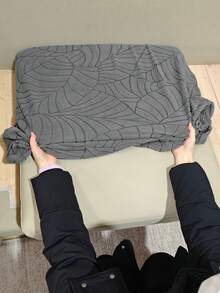 1pc Solid Color Elastic Jacquard Sofa Seat Cushion Cover, Removable And Machine Washable, Suitable For Small Sofa In Living Room, Polyester Sofa Seat And Back Cover - Light Grey - View 9