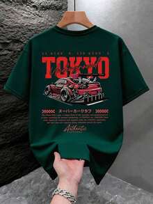 Men's Loose-Fitting Short-Sleeve T-Shirt With A Modern Print | Exquisite Design | Summer Essential | Easy To Match, Highlights Your Style - 杉綠色 - 查看 3