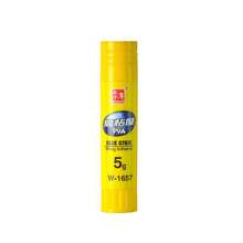 WUQIANNIAN 3/6pcs 5g Mini Solid Glue, High-Viscosity Solid Double-Sided Adhesive, Smooth, Not Easy To Evaporate, Spreads Evenly, Does Not Clump, For Office Document Bonding, Back-To-School Season - 5g Solid Glue Stick - View 6