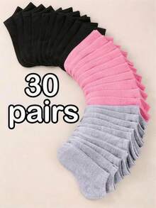 1/10/30 Pairs Random Color Kids Socks, Baby Essential Newborn Socks, 4th Of July Gift Socks, Black Socks, White Socks, Grey Socks, Solid Color Low-Cut Socks, Summer Kids & Teens Essential Socks, Back To School, Boys, Girls, Students - Multicolor - View 4