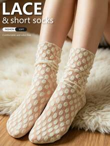 Polka Dot Lace Anti-Snag Ruffle Socks, Soft And Breathable, French Gentle Style, Versatile For Spring And Summer, Mary Jane Shoes Short Socks - Apricot - View 2