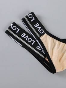Bộ 2 quần lót dây thong cạp thấp in chữ LOVE dành cho nữ, chất liệu jacquard mềm mại, ôm sát, thích hợp mặc hàng ngày và không lộ viền. - Màu be - Xem 5