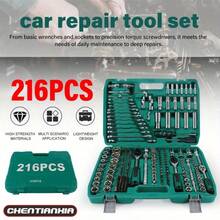 A Comprehensive Set Of 216 Professional Tools Housed In A Sturdy Carrying Case, Featuring 1/2", 3/8", And 1/4" Drive Depth And Standard Socket Ratchet Spanners. This Extensive Toolkit Is Ideal For Maintenance Tasks At Home, In The Garage - C - View 2