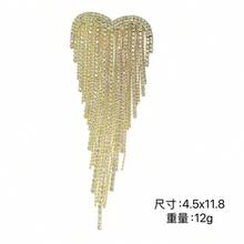 1pc Heart Shaped Tassel Rhinestone Brooch, Fashionable Elegant Versatile Lapel Pin, Sweater Decoration Accessory - Multicolor - View 7