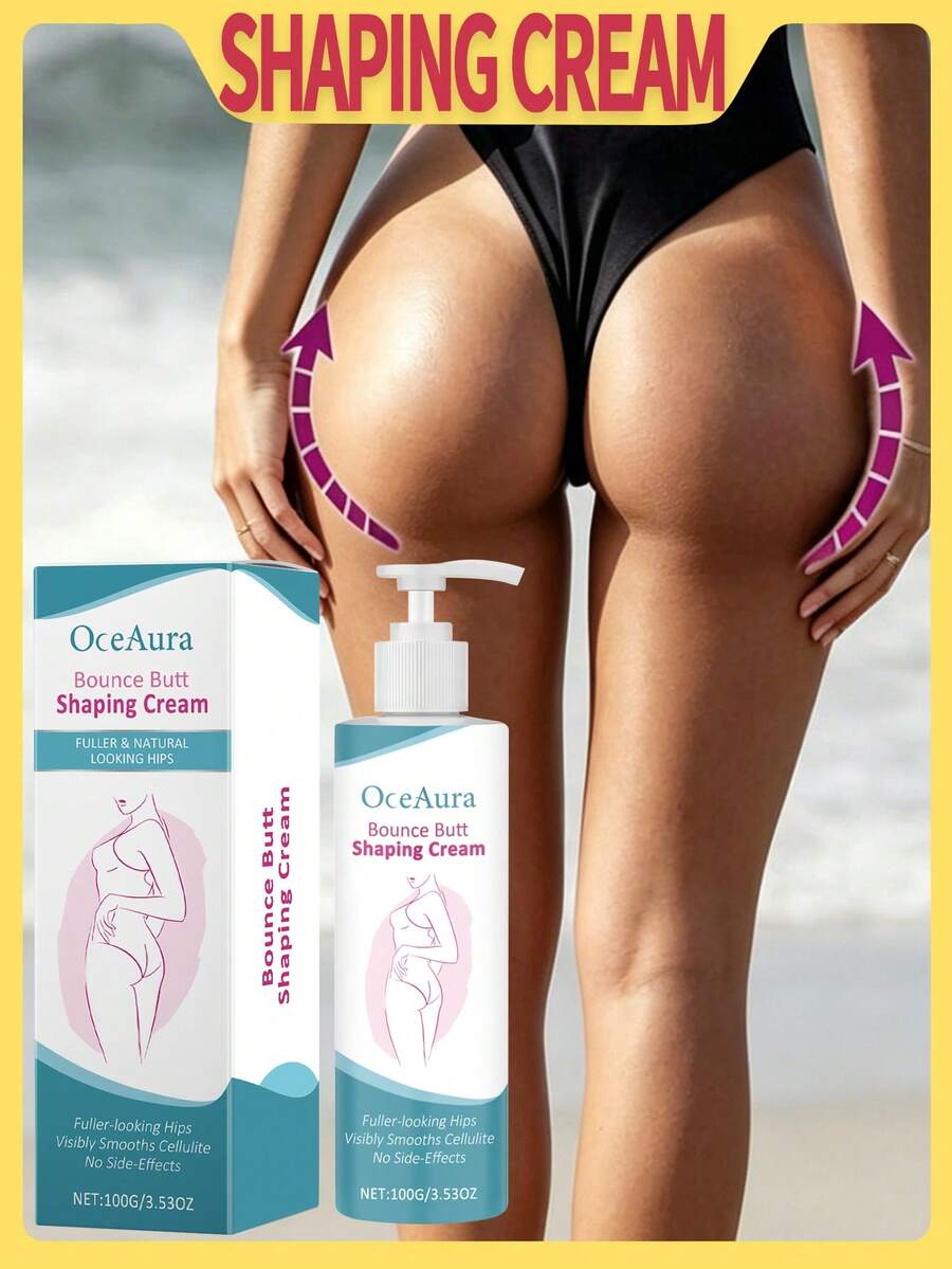 OceAura 1盒100克提臀紧致霜，温和滋养保湿肌肤。每日涂抹按摩，展现紧致翘臀。淡雅香氛，使用舒适。配合按摩，提升日常护理效果。
