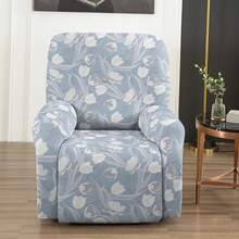 1 Set Of 4pcs Stretch Full Coverage Recliner Chair Slipcover, Printed Sofa Protector Cover, Thickened Fabric Armchair Cover, Single Seater - Multicolor - View 1