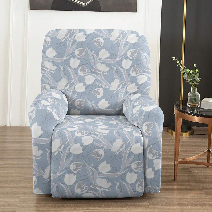 1 Set Of 4pcs Stretch Full Coverage Recliner Chair Slipcover, Printed Sofa Protector Cover, Thickened Fabric Armchair Cover, Single Seater - Multicolor - View 1