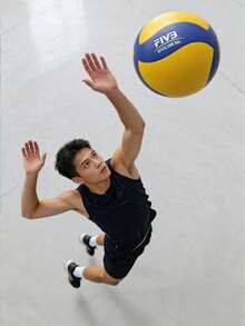 1 Quả bóng chuyền chất liệu PU, thích hợp cho tập luyện và thi đấu. - Nhiều màu - Xem 4