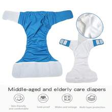 Adjustable Reusable Adult Diaper For Elderly Washable Incontinence Underwear Waterproof Breathable Pants For Disabled - Blue - View 7