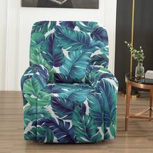 1 Set Of 4pcs Stretch Full Coverage Recliner Chair Slipcover, Printed Sofa Protector Cover, Thickened Fabric Armchair Cover, Single Seater - Multicolor - View 11