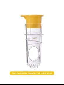 柠檬榨汁器，塑料青柠汁提取器 - 带盖小型手动榨汁器，适用于提取青柠汁用于鸡尾酒和饮料 - 查看 10