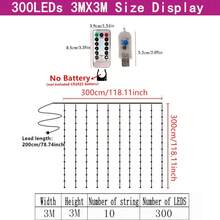 118.11 x 118.11 英寸 300 LED 3 x 3 米户外浪漫窗帘灯,USB 供电,8 种模式,室内装饰串灯,带按钮控制和遥控器,适用于圣诞节、婚礼、派对装饰 - USB 窗簾燈 - 查看 5