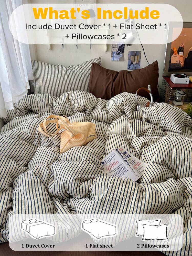 Korean Casual Striped 4-Piece Bedding Set, Suitable For All Seasons, Made Of Synthetic Fiber, Machine Washable And Non-Deformable (1 Duvet Cover + 1 Bed Sheet + 2 Pillowcases, Excluding Comforter And Pillows) - Beige Brown - View 4