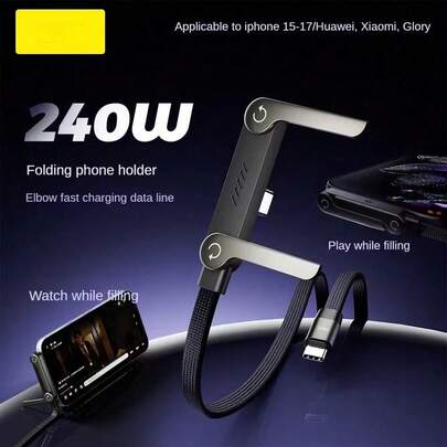 Spring & Summer Essential. 240W Fast Charging Cable With Built-In Phone Stand. Features 90° Angled Plug, 360° Rotation, Multi-Angle Adjustment And Braided Cable. Designed Specifically For Gaming, It Is Compatible With IPhone 17 Series And Tablets, Supporting High-Speed Gaming Charging. Ideal Easter Gift For Friends.