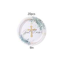 10/20/30Pcs,Gold Foil God Bless Cross Disposable Plates Set,Eucalyptus Baptism Tableware Set With 7 Inch & 9 Inch Plates And 9oz Cups, Perfect For Babe Baptism,First Communion,Confirmation And Church Event Decorations - Multicolor - View 9