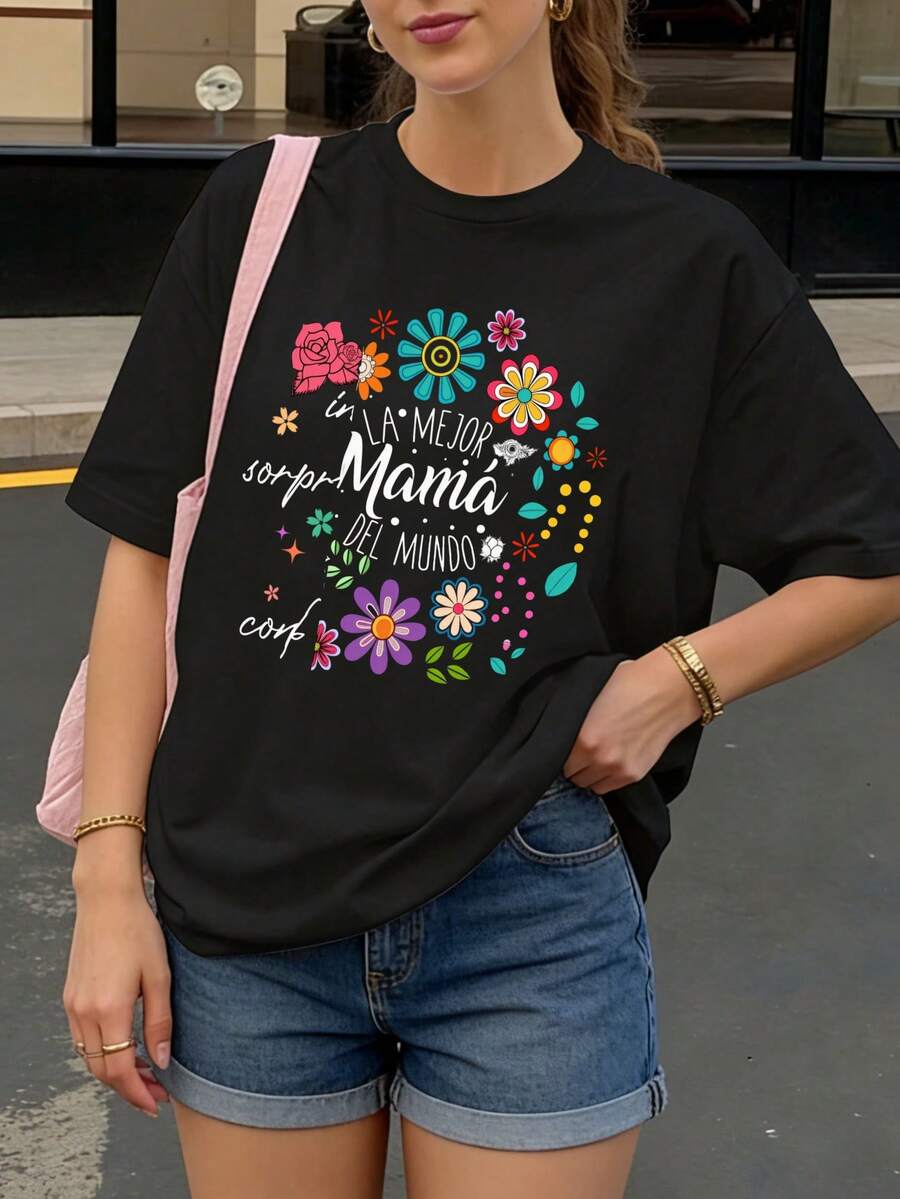 Camiseta Negra con Estampado Floral y Texto La Mejor Mama del Mundo para Mujer Casual - Negro - Ver 1