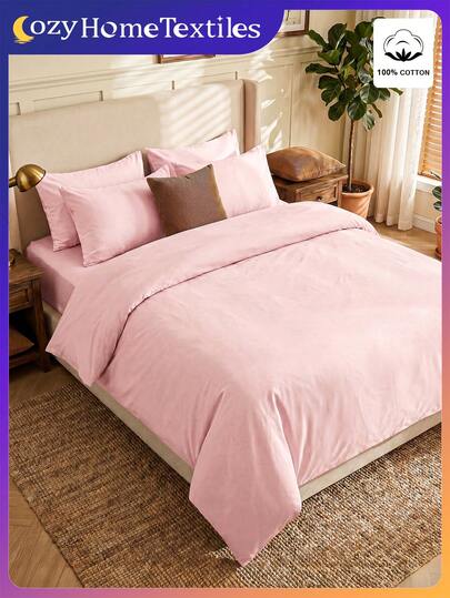 2/3件套纯色床上用品套装，100%纯棉柔软透气亲肤面料，抗起球，时尚家纺，卧室装饰，粉色被套套装，包含被套和枕套（不含被芯），四季皆宜，可机洗