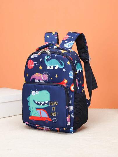 The New Dinosaur Backpack, Made Of Nylon, Is Casual And Simple, With A Zipper Design And Adjustable Shoulder Straps. It Is Suitable For Shopping And Traveling, And Can Easily Accommodate Daily Necessities. It Is A Versatile Item And A Fashion Favorite, Suitable For Various Styles And Occasions, And Has Strong Style Adaptability.