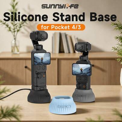 For Osmo Pocket3/4 Stand Base, Silicone, Tabletop/Car Available, Perfet For Outdoor Sports, Sports Events, Holiday Travel, Ideal Gift, Festival Party And Campus Photography, Portable & Easy Carrying | Lightweight Design | Multiple Colors Available