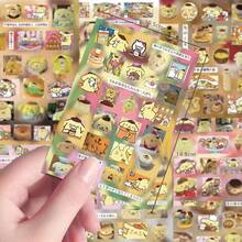 8 tờ sticker hình chó Pudding của Sanrio, sticker vẽ nguệch ngoạc dễ thương, chống thấm nước. - Nhiều màu - Xem 8