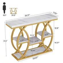 LITTLE TREE 39.4" Console Table, Industrial 4-Tier Sofa Table Entryway Table With Storage Shelves, Narrow Wood Accent Tables With Metal Frame For Small Spaces, Hallway, Foyer, White Gold - 白金 - 查看 5