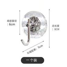 2 Sets de ganchos de pared de cristal de lujo sin taladro, de acrílico y latón, multiusos para colgar toallas y batas, adecuados para accesorios de cocina y baño, inodoros, de uso manual - Multicolor - Ver 3