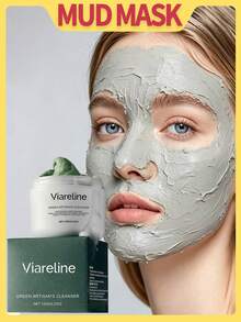 120克保湿亮肤洁面泥面膜，控油去黑头，保湿滋养。洁面后涂抹于面部，去除多余油脂，保持肌肤光泽，提亮暗沉肤色，即刻焕活肌肤。也可作为妆前乳使用，延长妆容持久度。适合所有肤质，是理想的日常洁面之选。 - 保濕提亮潔面泥膜 - 查看 2