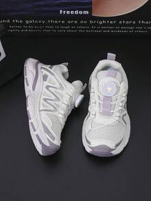 2025 Autumn New Kids Sneakers, Unisex Mesh Breathable Non-Slip Durable Casual Sports Shoes - Purple - View 5