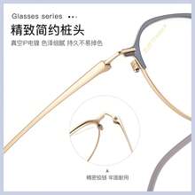 Monturas de gafas retro de titanio ultraligero de Shenzhen, hechas de titanio, pueden equiparse con lentes graduadas, son sencillas y de alta gama, hacen que el rostro parezcaás pequeño, están disponibles para al por mayor y se pueden equipar con lentes. - Azul oscuro/oro mate - Ver 4