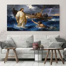2D Plano, 1 Pieza Marco de Madera Decoración Mural para el Hogar, Clásico Retro Moderno, Redención de Jesús, Pinturas Decorativas Cristianas, Se Puede Colgar Directamente en la Pared, Decoración para Paredes del Hogar, Sala de Estar, Dormitorio, Comedor, Regalos para Fiestas, Navidad, Decoración de - Enmarcado - Ver 2