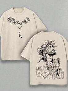 Men's Washed Cotton T-Shirt, Only God Can Judge Me Jesus T-Shirt Washed Christian Pattern T-Shirt Cotton Streetwear Summer Clothing Faith Theme Shirt - 杏色 - 查看 2