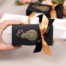 10pcs/5pcs Eid Mubarak Decorative Gift Packaging Boxes With Dual-Color Ribbons, Rectangular Boxes - Multicolor - View 3
