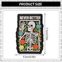 RHUAGYP 1pc Never Better Skull & Flower Gothic Style Embroidered Patch, Iron-On / Sew-On, Suitable For Clothing, Bags, Punk Horror Style Decorative Applique - Multicolor - View 2