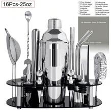 KCJLHGT 2/16/22 Pieza Juego de Coctelera, 750ml(25oz), 750/600ml(25/20oz) Cocteleras Boston, Juego de Herramientas de Bar de Acero Inoxidable con Soporte de Acrílico Negro para Mezclar Cócteles, Hogar, Bar, Fiesta - Plateado - Ver 19