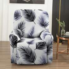 Bộ 4 chiếc bọc ghế thư giãn co giãn toàn diện, bọc bảo vệ ghế sofa in họa tiết, bọc ghế bành bằng vải dày dặn, ghế đơn. - Nhiều màu - Xem 12